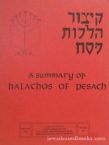 A Summary Of Halachos Of Pesach - Section 5